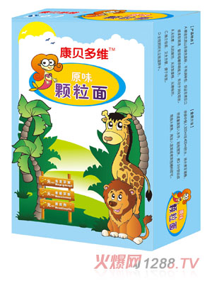 ��ؐ��Sԭζ�w�����Q��