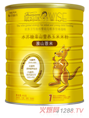 �x���仴ɽ޲��ˮ�K�ǻ�ɽ�I�B(y��ng)�����׷�1��