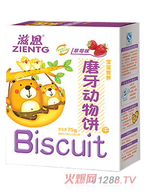 �̶�ĥ����(d��ng)���ݮζ