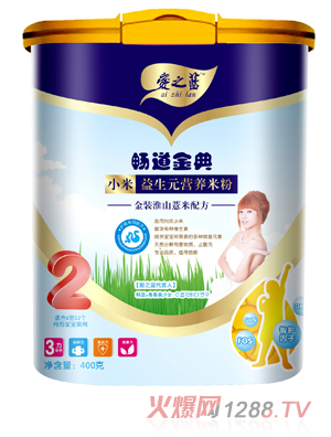 ���b��ɽ޲��С������Ԫ�I�B(y��ng)�׷�