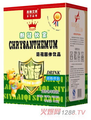 ˼�Ű������b����������