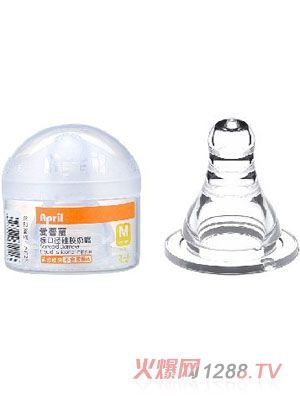 �������˿ڏ����z����M�a