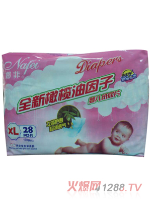 �ȷ�피����o(h��)��ˬ����ƬXL�a