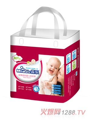 ����������ܛyinge����ѝM̖