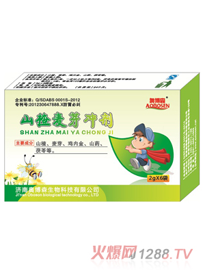 �W��ɭɽ���ѿ�_��