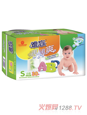 �y������ˬ�냺����ѝS30Ƭ