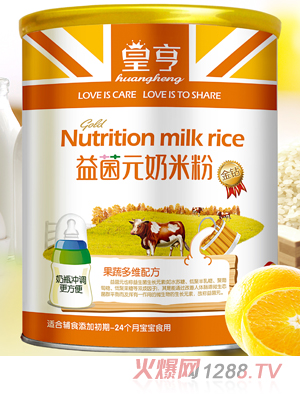 �ʺ����Ԫ���߶�S�䷽���׷�