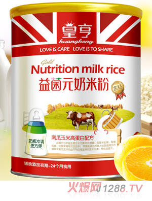 �ʺ����Ԫ�Ϲ����׸ߵ����䷽���׷�