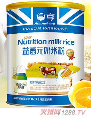 �ʺ����Ԫ�F�\�}�䷽���׷�