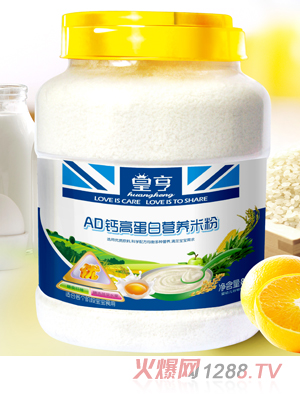 �ʺ�AD�}�ߵ����׷�