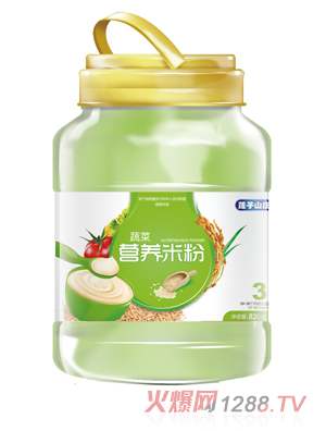 ɏ��ɽ�f�߲ˠI�B(y��ng)�׷�3��Ͱ�b