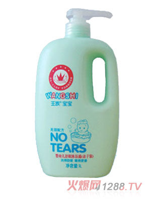 ���匚�����׃�������ԡ¶������һ��1L