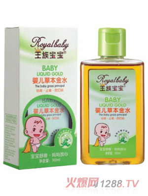 ���匚���냺�ݱ���ˮ100ml