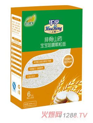 �A���Ź�ɽˎ�����׽��w����