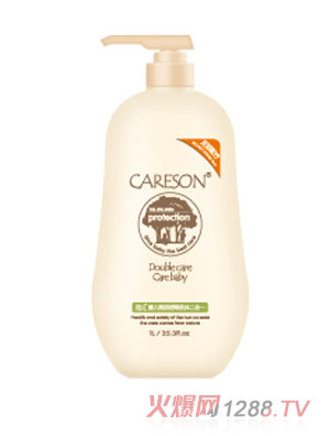 �Ӄ��냺�r������ϴ�����һ1000ml