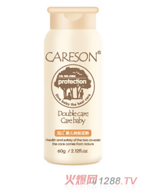 �Ӄ��냺���ɻ���