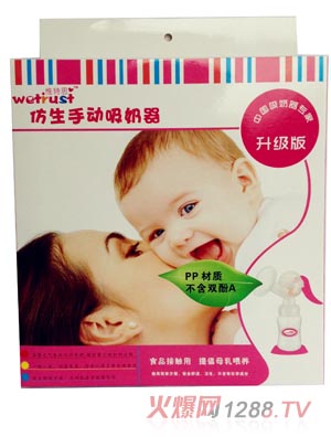 Ω��˼�����ք�(d��ng)������