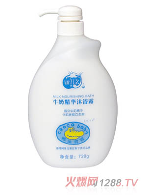 �{�~����ţ�̾��A��ԡ¶