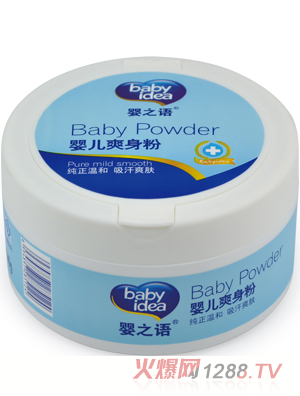 ��֮�Zyingeˬ����