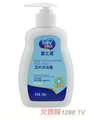 ��֮�Z(y��)yinge���~��ԡ¶