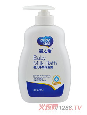 yingeţ����ԡ¶500ml