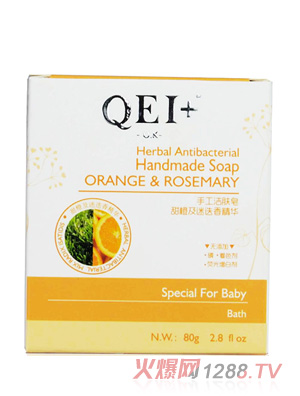 QEI+���w�����Ե��㼰��ȣ�