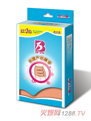 �ȃ�(y��u)�ʸ��a(ch��n)�ո���