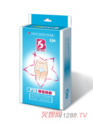 �ȃ�(y��u)�a(ch��n)�D���ԾW(w��ng)ѝ