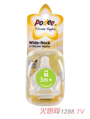 PODEE���ڷ�Û�����죨2ֻ�b��M��