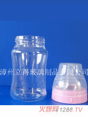 小可愛(ài)玻璃奶瓶（粉）