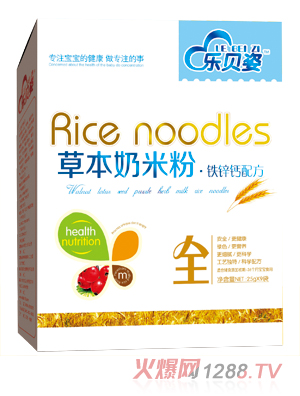 ��ؐ���F�\�}�ݱ����׷�ȫ�κ��b