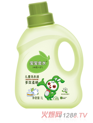 ������ˮ��ͯϴ��Һ����Ч��혣�1L