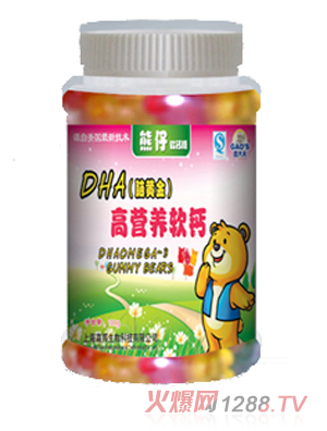 �ߴ��DHA���X�S�𣩸ߠI�B(y��ng)ܛ�}