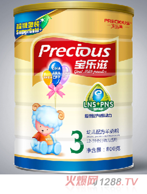 ����(l��)�̳���(j��)���b���̷�3��