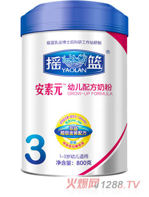 ����Ԫ����(j��)���b���׃��̷�800��3��