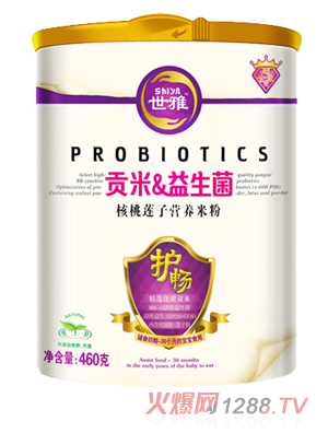 ����ؕ������������ɏ�ӠI�B(y��ng)�׷�