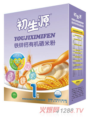 ����Դ�}�F�\�ЙC���׷�1��