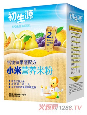 ����Դ�}�F�\����С�נI�B(y��ng)�׷�