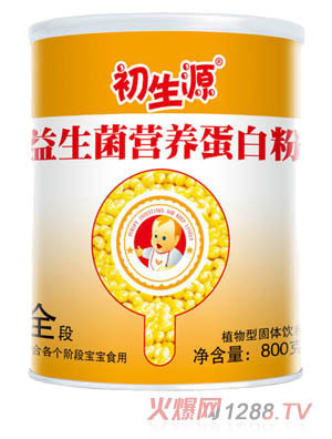 ����Դ�������I�B(y��ng)���׷�