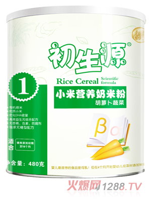 ����Դ���}���߲�С�����׷�1��