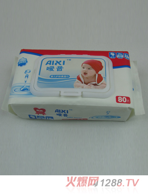 ����냺�o(h��)�w����