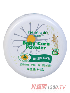 �R���H�냺�����ɻ���