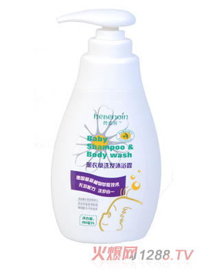 �R���H޹�²�ϴ�l(f��)��ԡ¶260ml