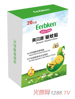 Ӣؐ����Ȼֲ�ﾫ������N