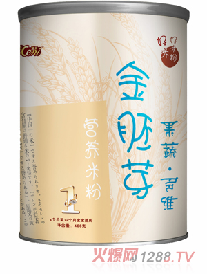 ����ѿ���߶�S�I(y��ng)�B(y��ng)�׷�1��