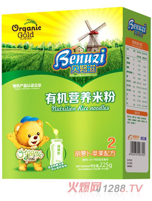 ؐŬ�̺��}���O���ЙC(j��)�I�B(y��ng)�׷�2�κ��b