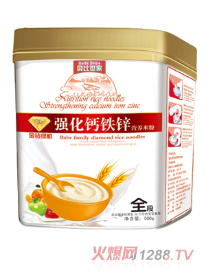 ؐ�����ҏ����}�F�\ȫ�ΠI�B(y��ng)�׷�