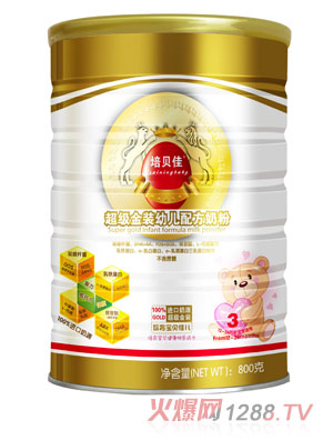 ��ؐ�ѳ������b�׃��䷽�̷�3��800��