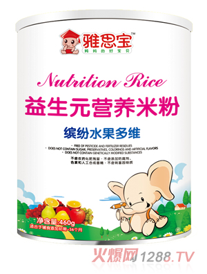 ��˼������Ԫ�_��ˮ����S�I�B(y��ng)�׷�