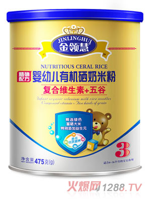 ���I(l��ng)�ۏ�(f��)�ϾS����+��ȋ��׃��ЙC���׷�3��